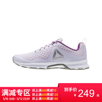 Reebok跑步鞋銀灰/紫-CN1798 