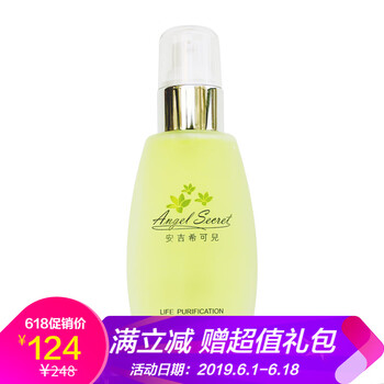 安吉?？蓛?100