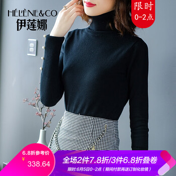 復(fù)古半身裙，微胖妹子的顯瘦利器