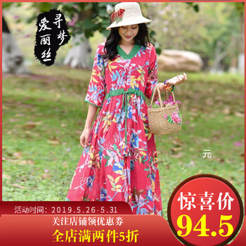 怎么樣,舒適,舒適