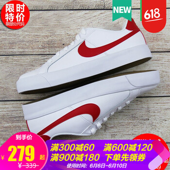 耐克sb男板鞋