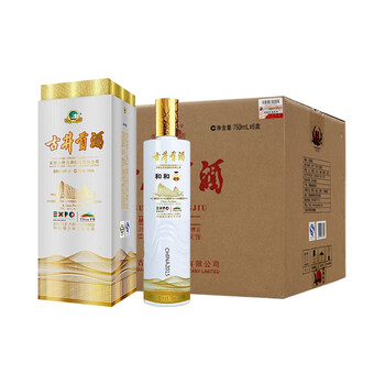 古井貢55501mL-750mL，750ML 濃香型，濃香