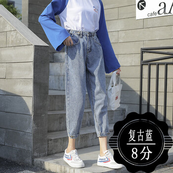 換季穿搭，修身牛仔褲來(lái)拯救你