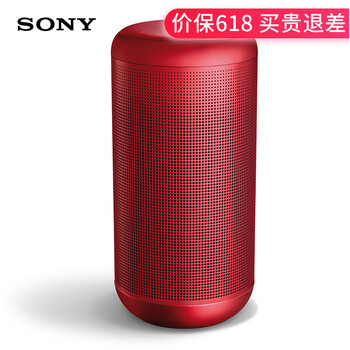 叮咚智能音箱