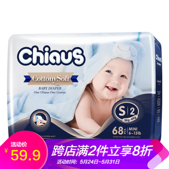 怎么樣,褲女,雀氏,雀氏,褲女