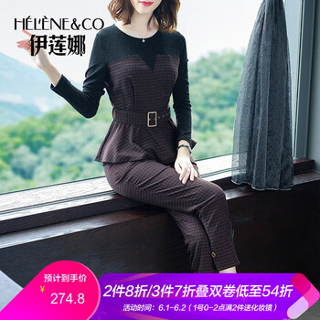 怎么樣,短褲,搭配,秋裝,秋裝,短褲,搭配