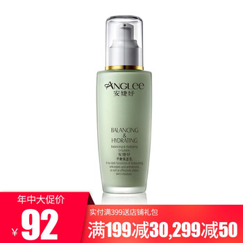 安婕妤（ANGLEE）乳液/面霜細(xì)致毛孔，保濕，補(bǔ)水