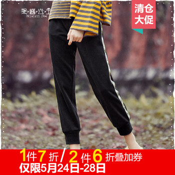 元素,公主,果醬,新款,公主,樣式,趨勢,果醬,長褲,流行,新款,長褲