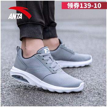 你的運(yùn)動，怎能少了它