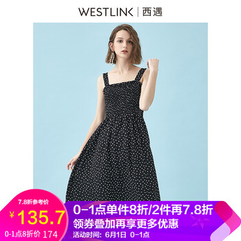 吊帶,排名,裙排行榜,西遇,推薦
