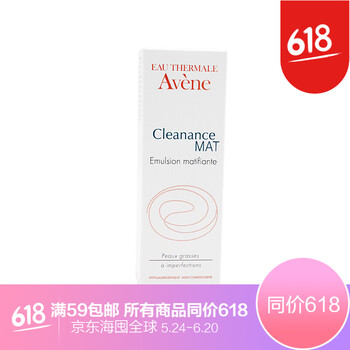 avene,排名,avene,排行榜,雅漾,平衡,平衡,雅漾,推薦