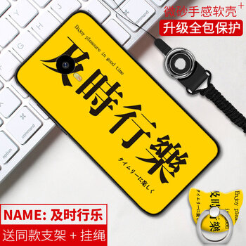 note,note,魅藍,魅藍,怎么樣