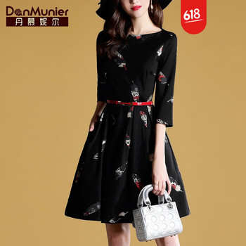 丹慕妮爾（Danmunier）  口袋，腰帶，拉鏈，印花 連衣裙