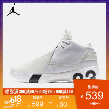 籃球鞋fly