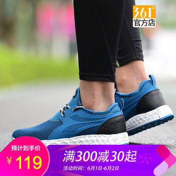 361°跑步鞋港都藍/黑色 40