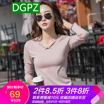 女棉皮上衣