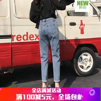 修身喇叭褲，穿出你的青春活力