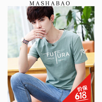 瑪莎堡（MASHABAO） 短袖 男士T恤 FU短袖綠色 