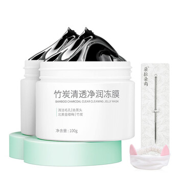 朵拉朵尚（Doradosun）面膜控油平衡，細(xì)致毛孔，舒緩修復(fù)，提拉緊致，美白淡斑