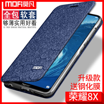 中國手機前十