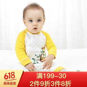 休閑暖男風