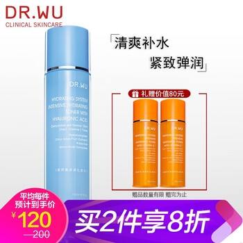 達(dá)爾膚 150ML