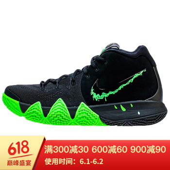 耐克（NIKE）籃球鞋943807-012 歐文4代萬圣節(jié)黑綠 