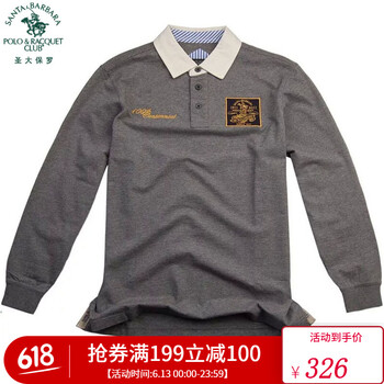 圣大保羅（POLO&RACQUET CLUB） 長袖 男士T恤 灰色Y3 