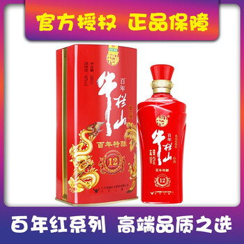 牛欄山（niulansan）42500ml 濃香型，濃香