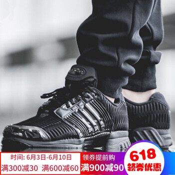 運(yùn)動(dòng)休閑男鞋，讓你活力滿滿