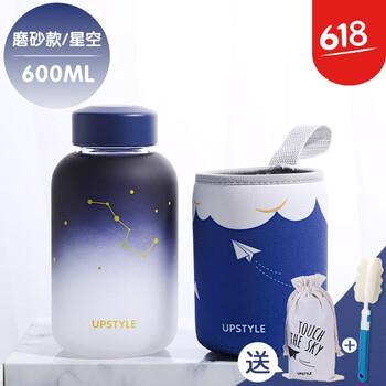 創(chuàng)意雙層玻璃水杯，打造精致生活