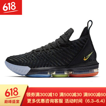 lbj7