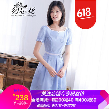 元素,流行,新款,郵夏,趨勢,衣服,樣式