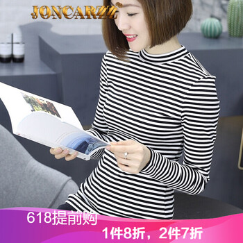 時(shí)尚長(zhǎng)袖寬松，打造浪漫女神