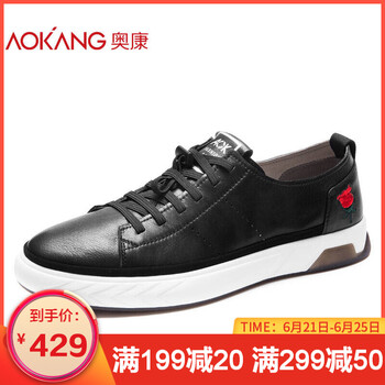 奧康（Aokang）男士黑色481332019 38