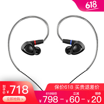 山靈（SHANLING）  耳機/耳麥 入耳式
