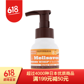 溫和潔面，讓肌膚煥發(fā)水嫩活力