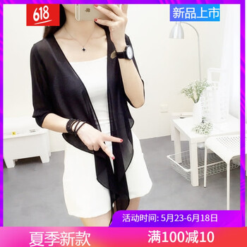 修身休閑短外套，玩轉街頭風(fēng)潮