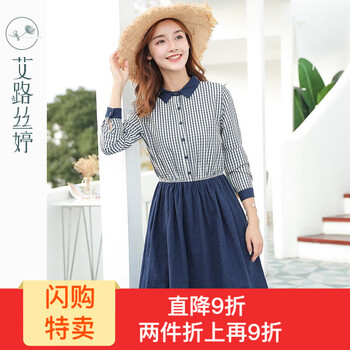 排名,艾路絲婷,排行榜,袖連衣裙,袖連衣裙,艾路絲婷,推薦