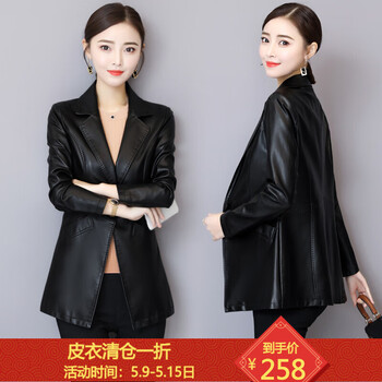 翻領(lǐng)長袖外套，演繹街頭新風(fēng)尚
