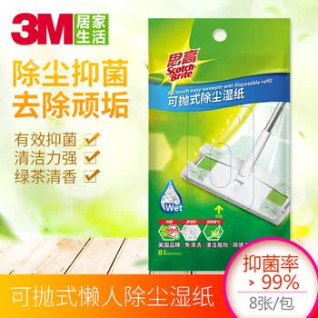 3m����ֽ