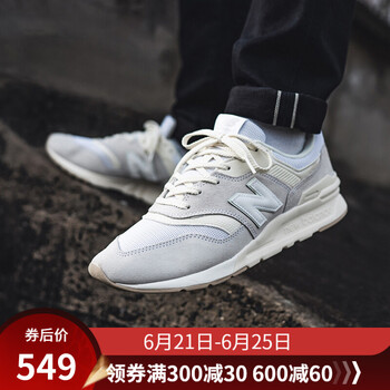 NEW BALANCE跑步鞋CM997HCB 
