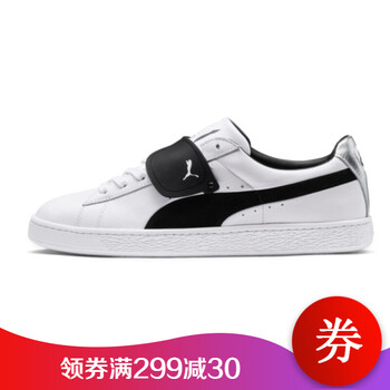puma,puma,怎么樣,彪馬,彪馬,聯(lián)名,聯(lián)名