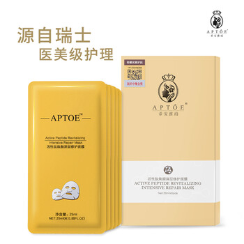 雅珀依（APTOE）