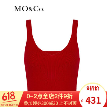 元素,流行,摩安珂,背心,趨勢(shì),新款,樣式
