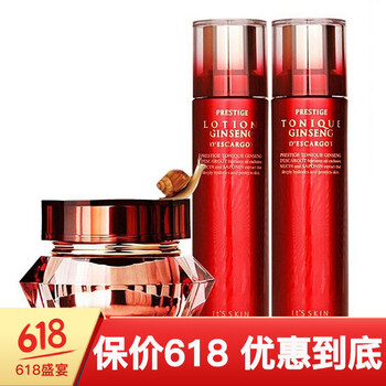 伊思（it‘s skin）乳液/面霜舒緩鎮(zhèn)靜，提拉緊致，修護(hù)