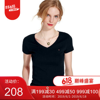 湯美費(fèi)格（Tommy Hilfiger）  短袖 T恤 女 V領(lǐng)