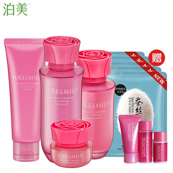 泊美珍萃系列