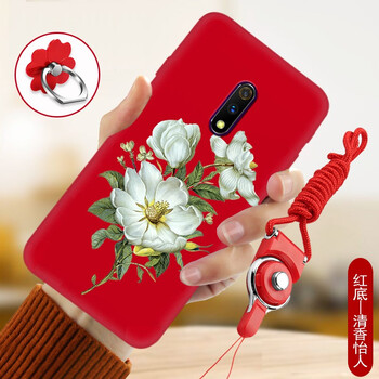 元元吉吉 R17 手機(jī)殼/保護(hù)套