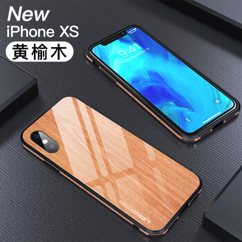 榆木木紋